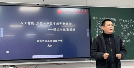 24325ed4cbebf450651cfa887e6fab7