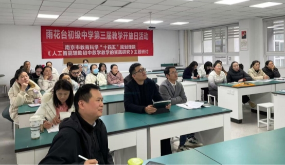 692fce9b0deeb2ec2eefd849a47f725