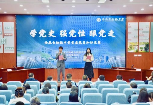 微信图片_20250219142538