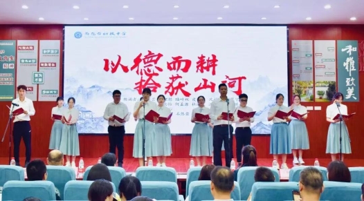 微信图片_20250219164632