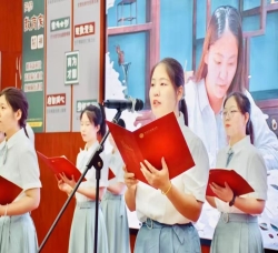 微信图片_20250219164643