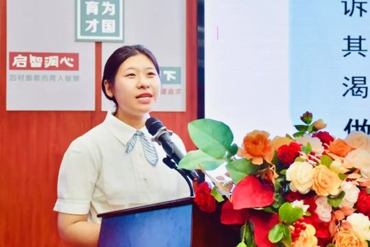 微信图片_20250219165101