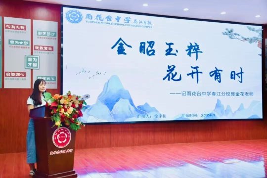 微信图片_20250219165231