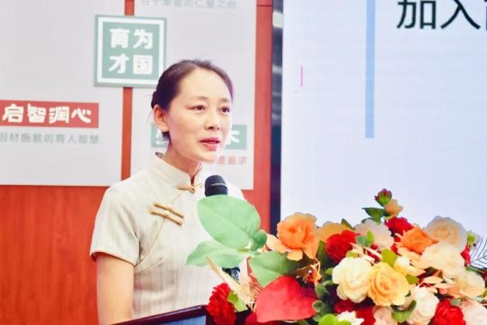 微信图片_20250219165236