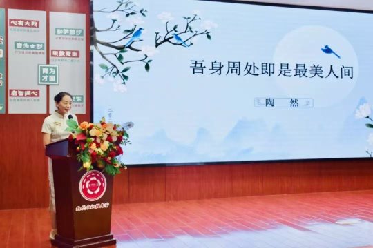 微信图片_20250219165242