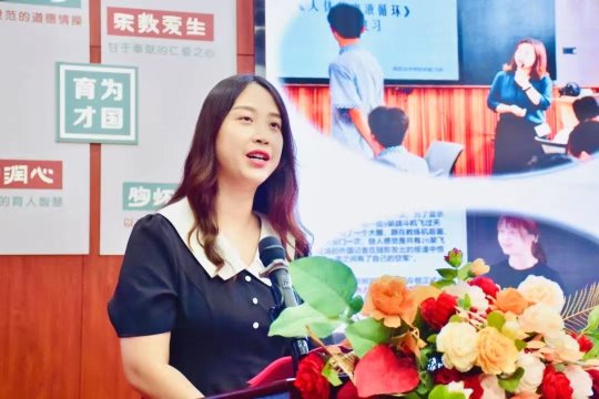 微信图片_20250219165247