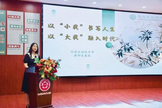 微信图片_20250219165255