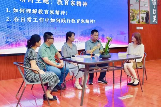 微信图片_20250219165617