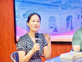 微信图片_20250219165640