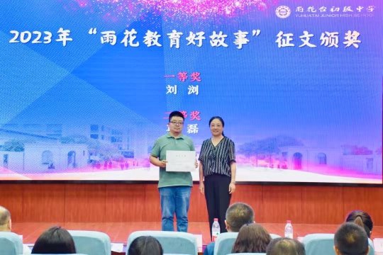 微信图片_20250219170019