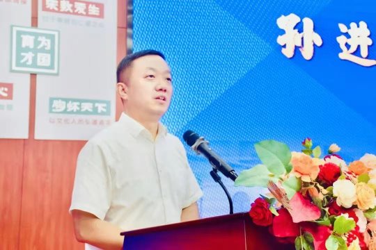 微信图片_20250219170131