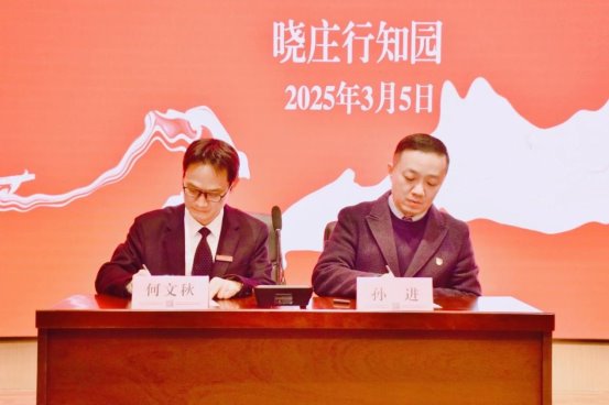 6febe51195499a685267afacb3b340e