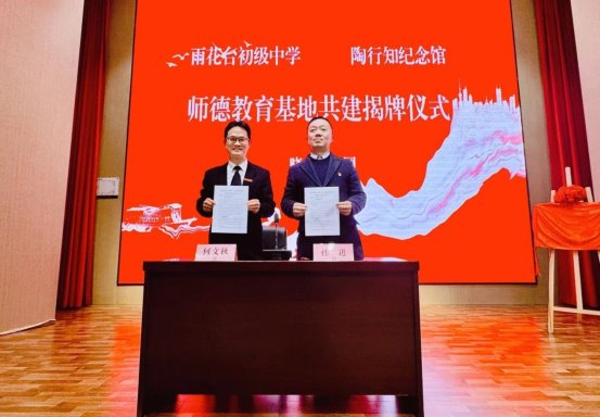 1ffa0f2e373d2448a56f2cfc30ce732