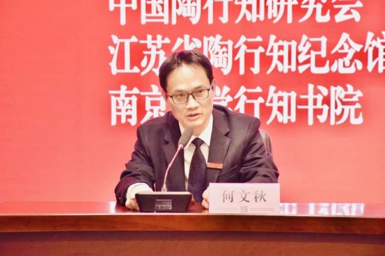 c7e8216f19bad690f1cc79bd18a4756