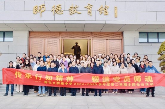 2548d4afd411823b7b4d100a35531e9