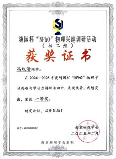 489f740c1b24252eccb9cb45c79673f