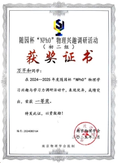 6da8086696b0c9f973bc3c35a9d6ae3