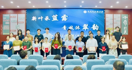 14b898a86bb386e1d4df871a12973ce2