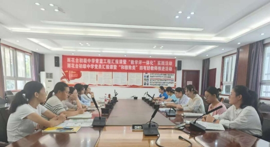 caabd3af98ca73b986c4875adbbd38b3