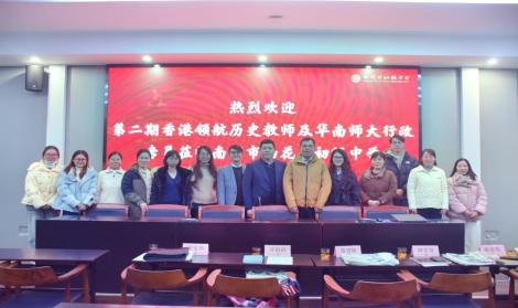 56949a2e937a223bf3783a73d8f9d6f3