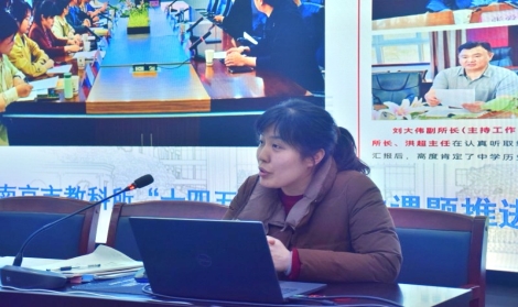 b6ad90a82bea9e661d375e3c557b5673