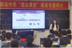 a9efb9482a3e8da5aa27f0edc6ae79cf