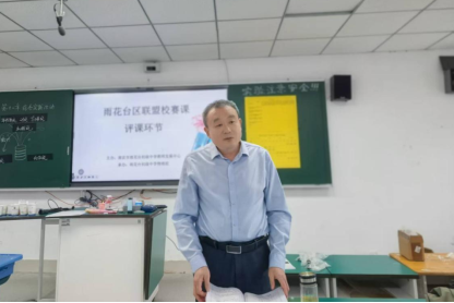 aaac5d1f305117842839be1ed7dec7a5