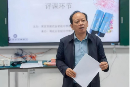 2c970d13cf240e96741bd2f74bfe4237