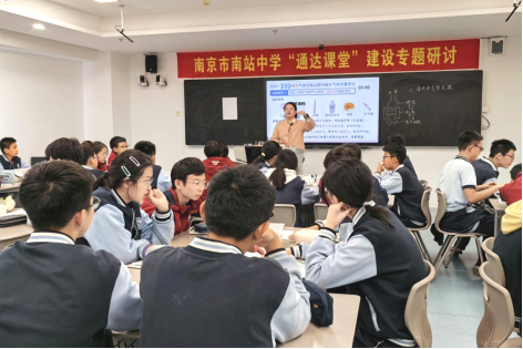 badc538d84724b16e3f7c445c8d40796