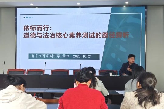 860719460f87779e4cdeca41f2a6a510