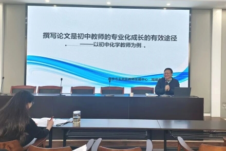 d424969c65c1b7963f0e29061de7a3c5