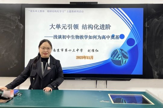 e4bac874c5dad52963e1484e889f75db