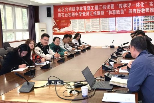 66c3a8b8e767c0d91a5ed8d4b380021a