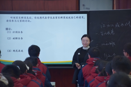 5453312d89d6502d4ab1be5f6fa9a539