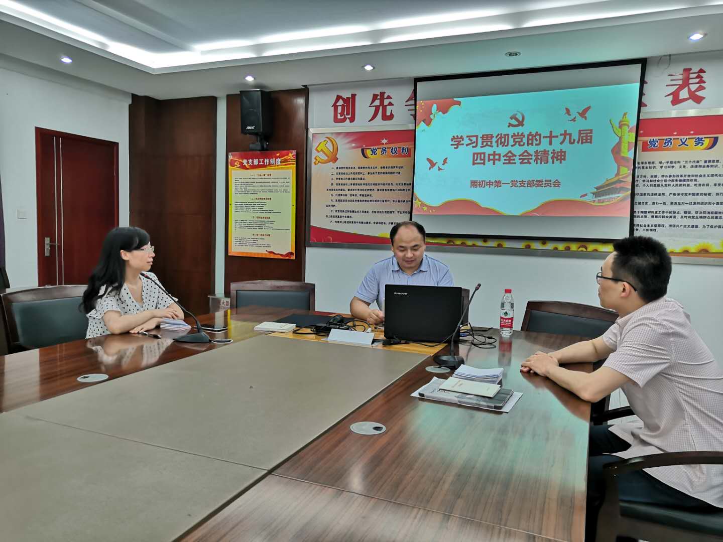 C:\Users\hua100\AppData\Local\Temp\WeChat Files\2fdf170f8a4f3a717542d15b2a0496b.jpg