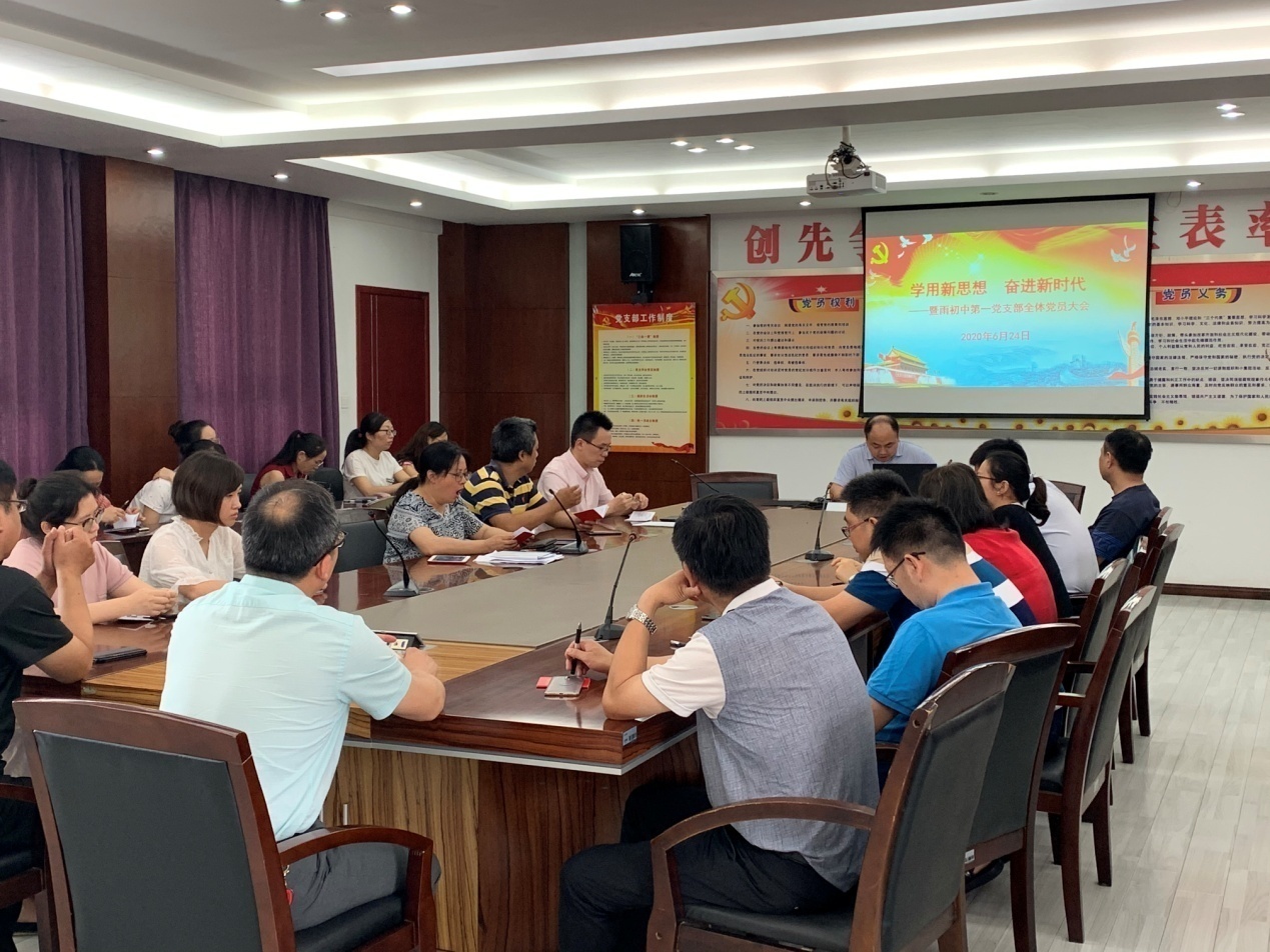 C:\Users\hua100\AppData\Local\Temp\WeChat Files\91ace27868d69a0f93194f19f067da4.jpg