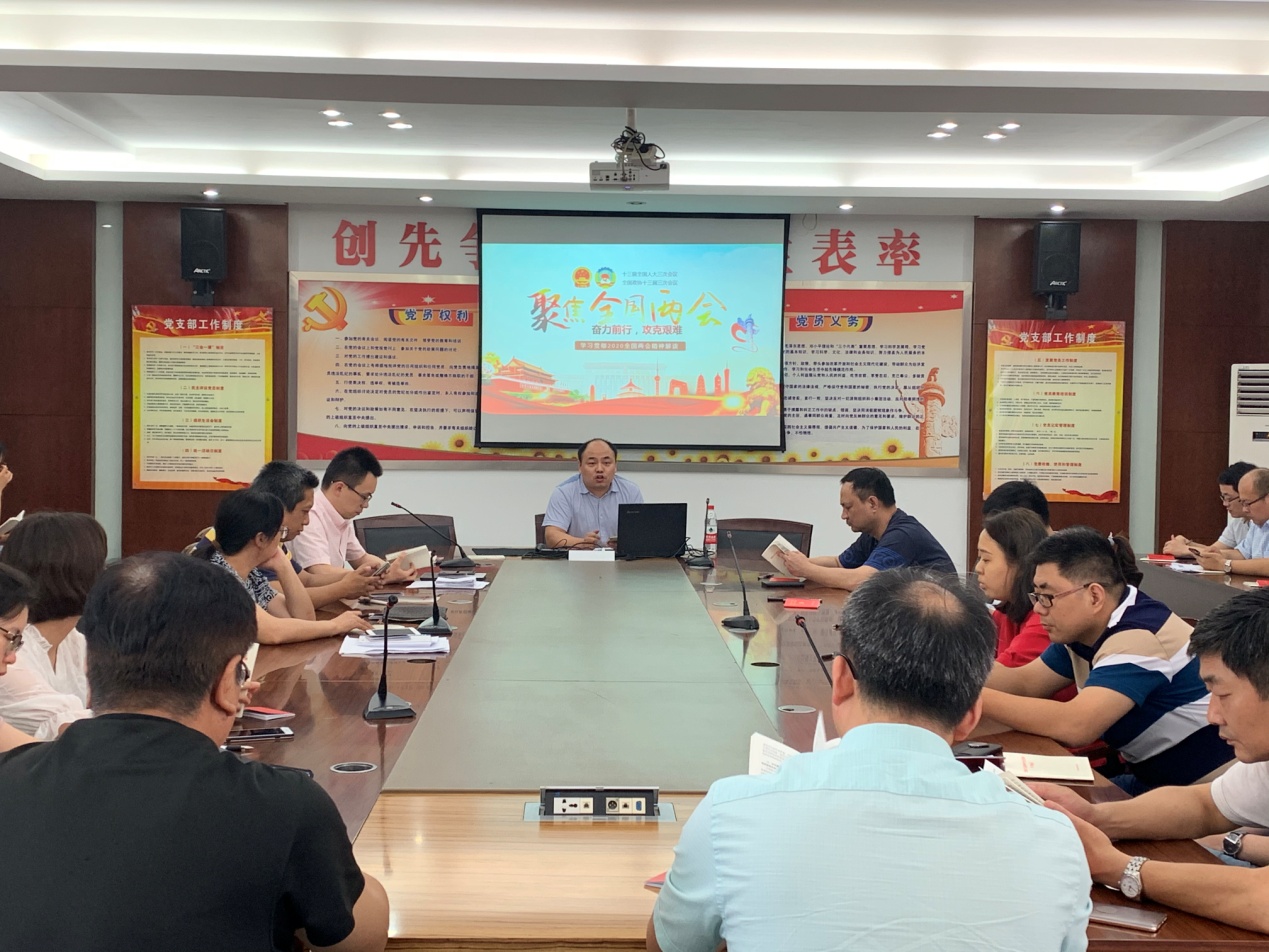 C:\Users\hua100\AppData\Local\Temp\WeChat Files\7ad8065e21e2ac8a43086f353fbd308.jpg