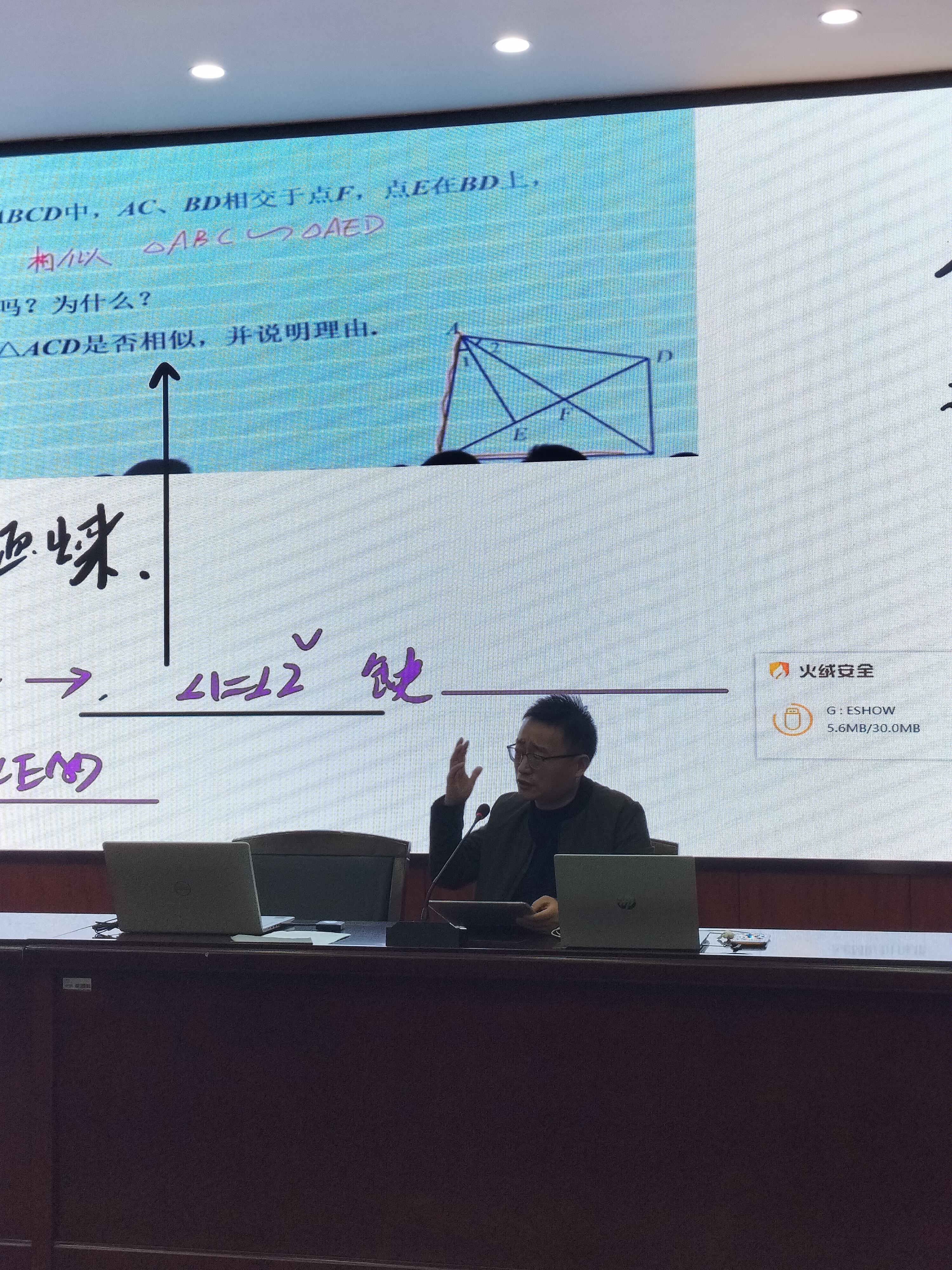 dc11b67152448dfbc0a4a05e6fe3193