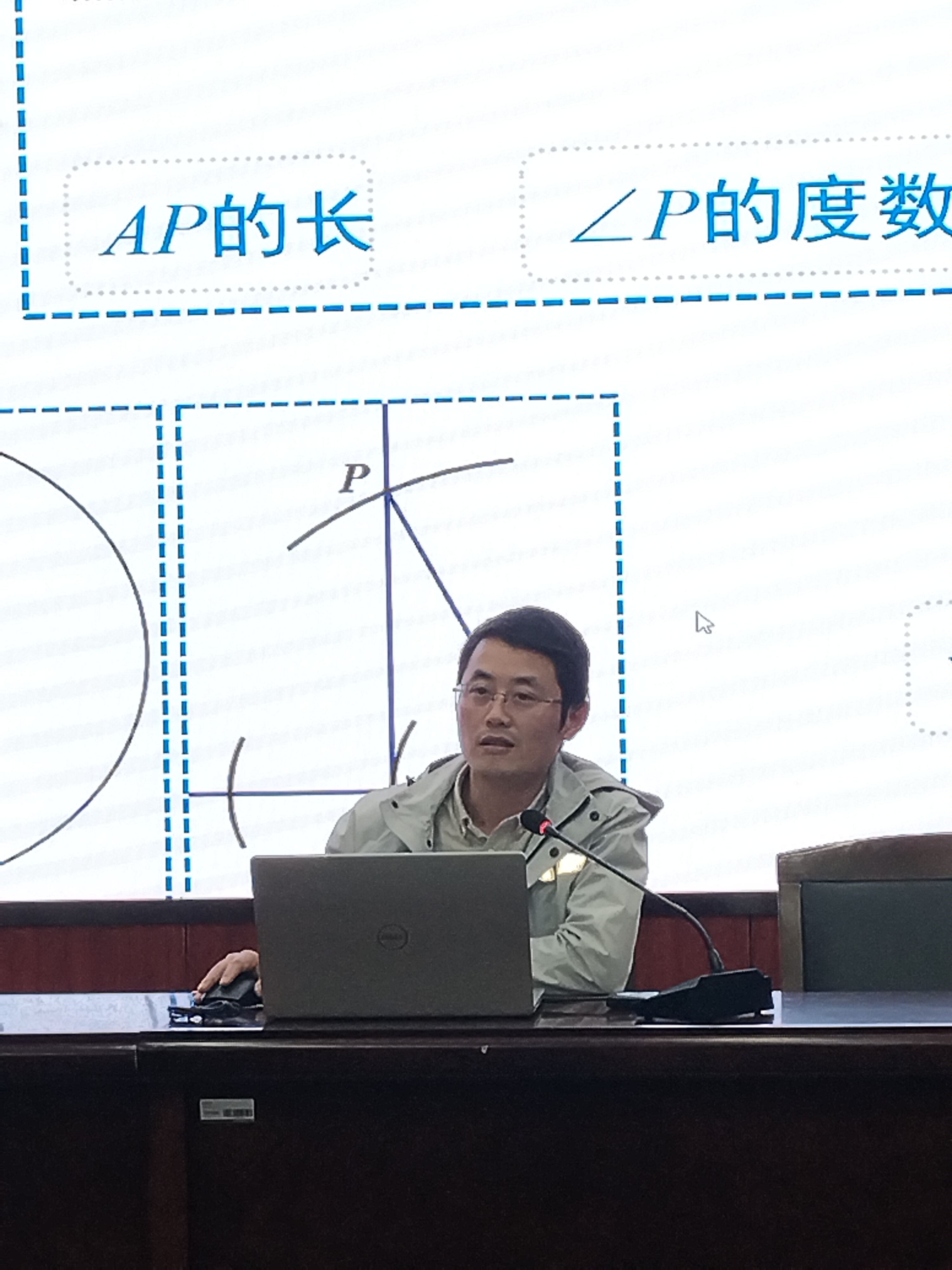 4cdc905669b0a3330e73e2bb9502c97