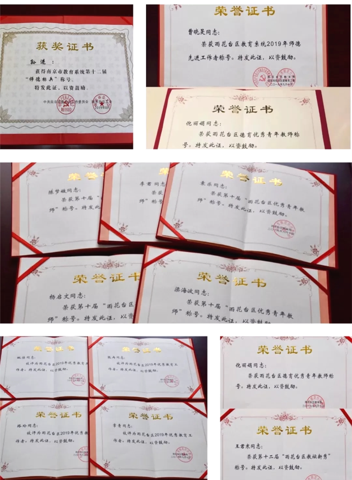 C:\Users\hp\Documents\WeChat Files\wxid_zzco71jw3yc222\FileStorage\Temp\e9a8779d6684381411dd40e01c5fe1af.png