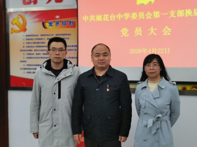 C:\Users\hua100\AppData\Local\Temp\WeChat Files\fc014612a044e5294f1bf5471854e57.jpg