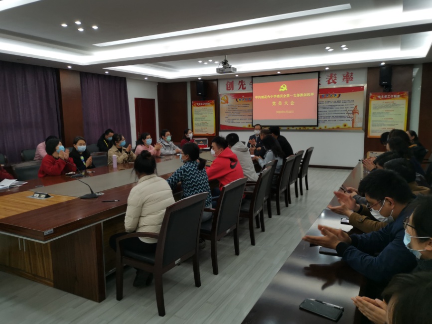 C:\Users\hua100\AppData\Local\Temp\WeChat Files\407e57e04e33ce2359686297d6f437c.jpg