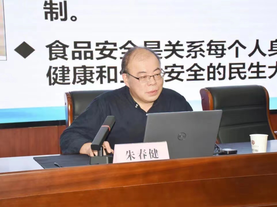 微信图片_20221126125912