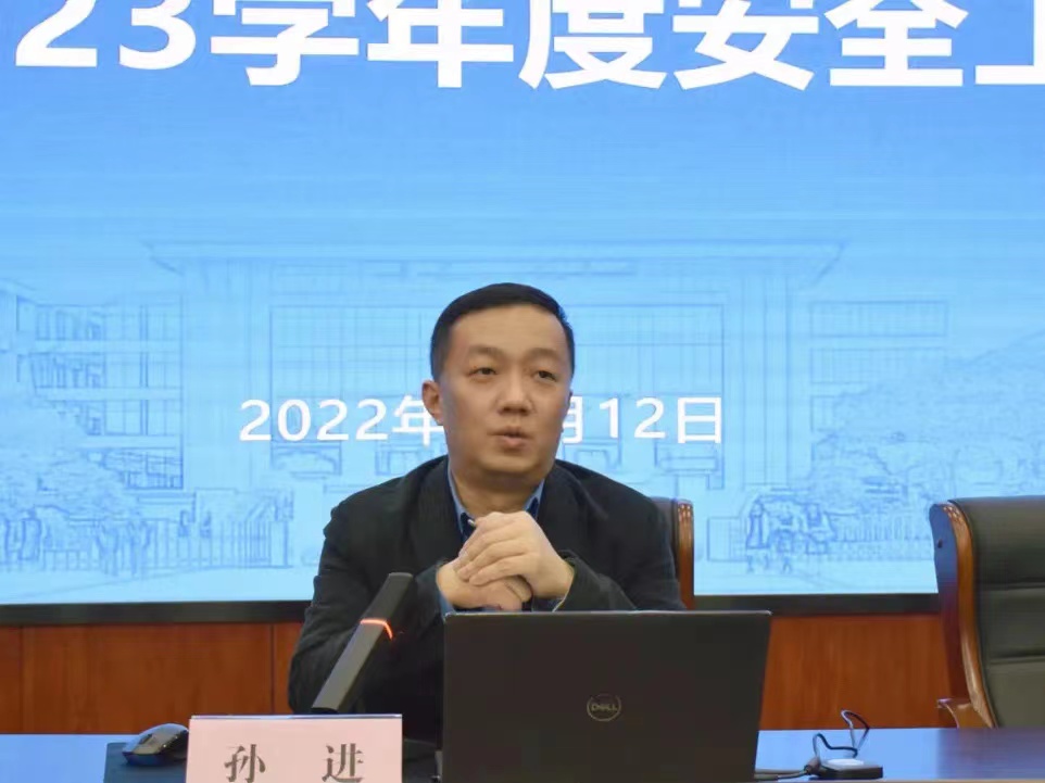 微信图片_20221126125917