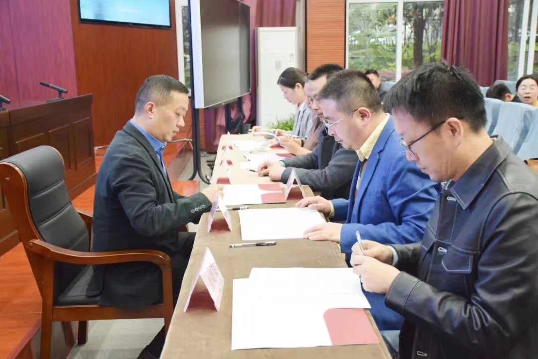 微信图片_20221126125922