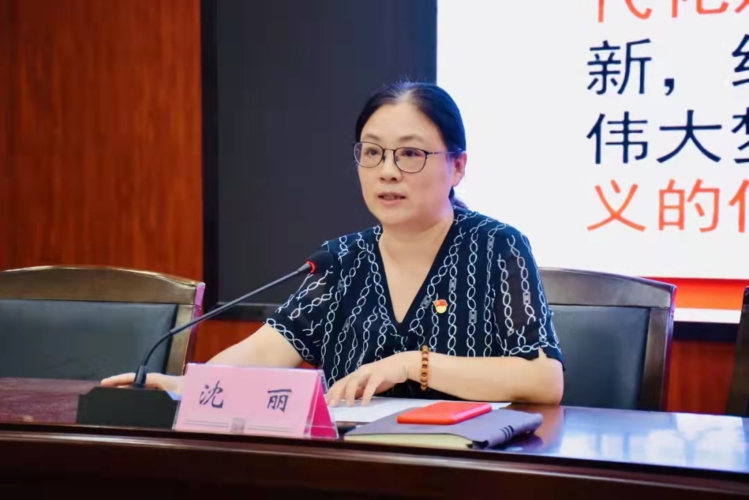 C:\Users\ADMINI~1.PC-\AppData\Local\Temp\WeChat Files\ff9f64eabff410864b15cd4675b49a8.jpg