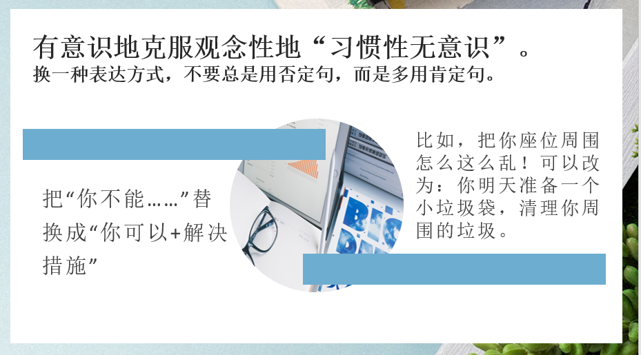 文本

描述已自动生成