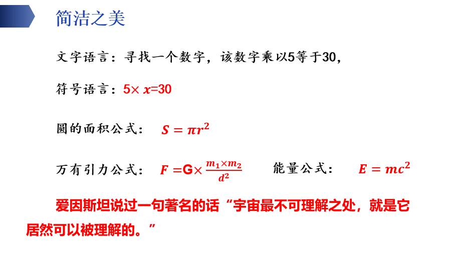 文本

描述已自动生成