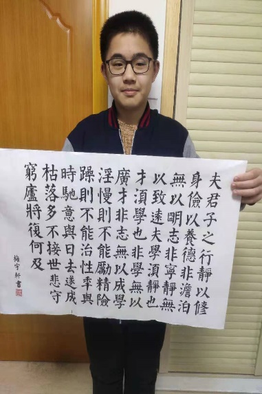 文本, 信件

描述已自动生成